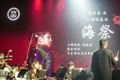 2024-歌乐节104