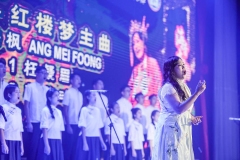 2024-歌乐节111