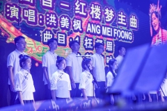 2024-歌乐节114