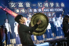 2024-歌乐节117