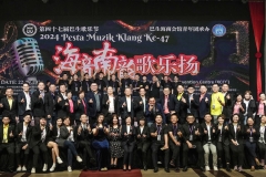 2024-歌乐节189