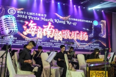 2024-歌乐节28