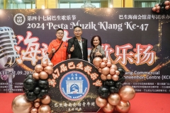2024-歌乐节52
