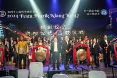 2024-歌乐节74