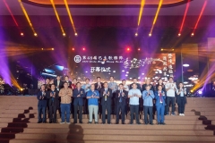 DSC-1300